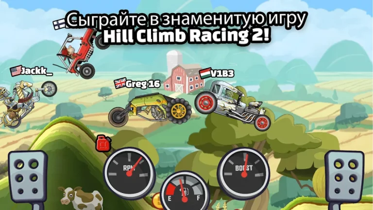 Hill Climb Racing 2 — скриншот 2