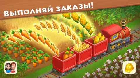 Township - скриншот 3