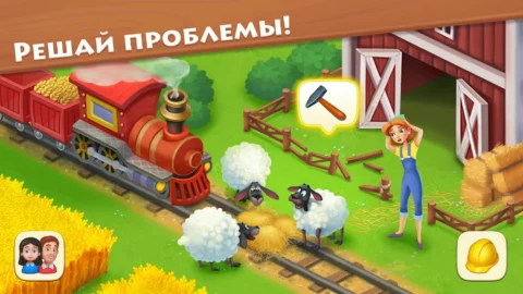 Township - скриншот 4