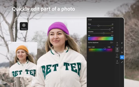 Adobe Lightroom - скриншот 5