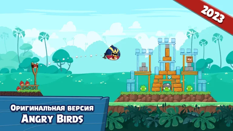 Angry Birds Friends — скриншот 1