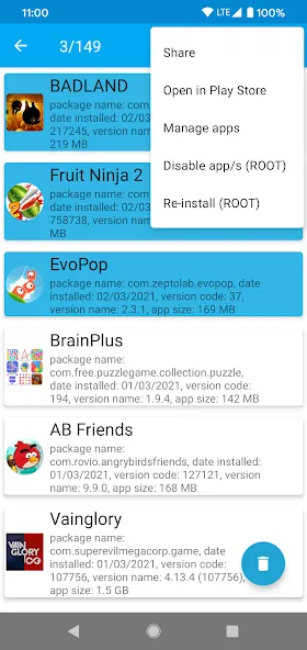 App Manager — скриншот 2