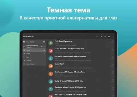 Aqua Mail - скриншот 3