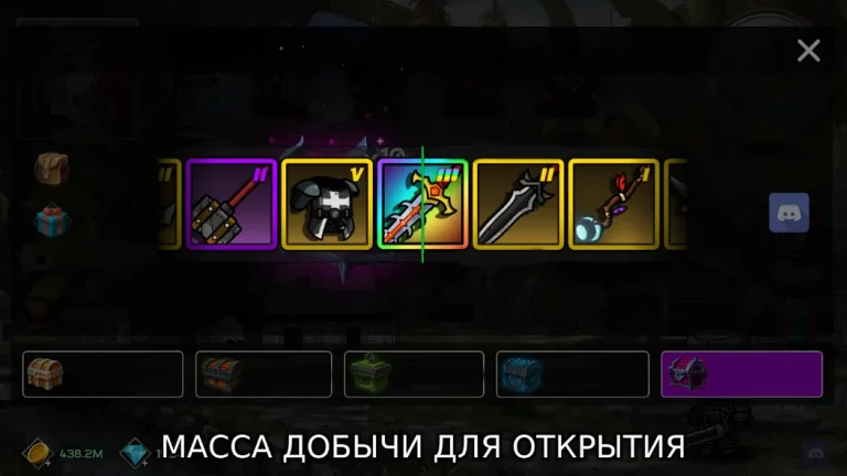 Auto Battles Online — скриншот 1