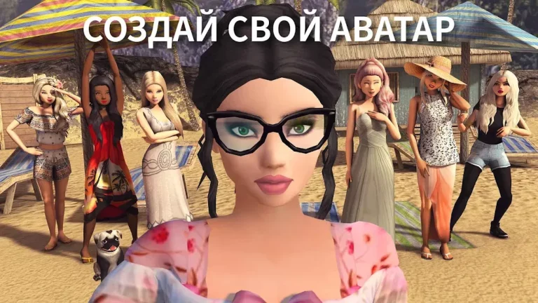 Avakin Life — скриншот 1