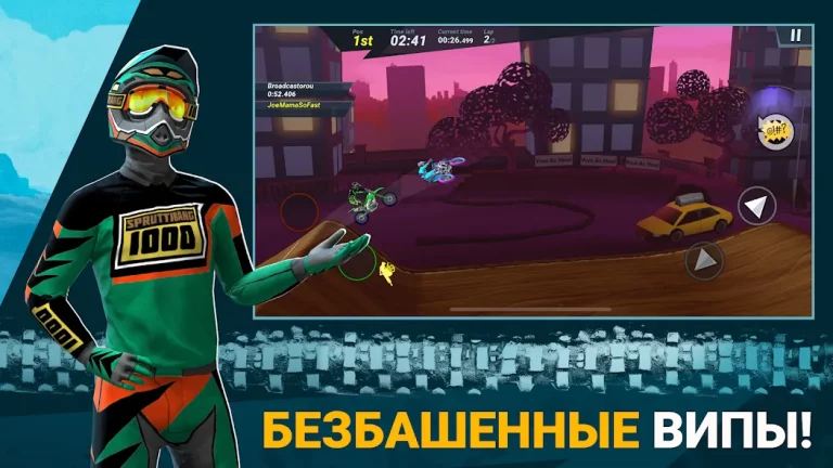 Mad Skills Motocross 3 — скриншот 2