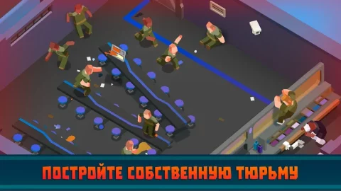 Prison Empire Tycoon - скриншот 3