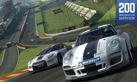 Real Racing 3 - скриншот 2