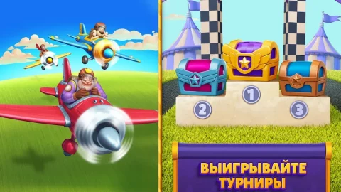 Royal Match - скриншот 3