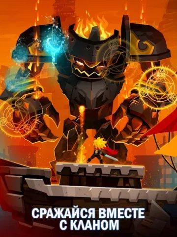 Tap Titans 2 - скриншот 2