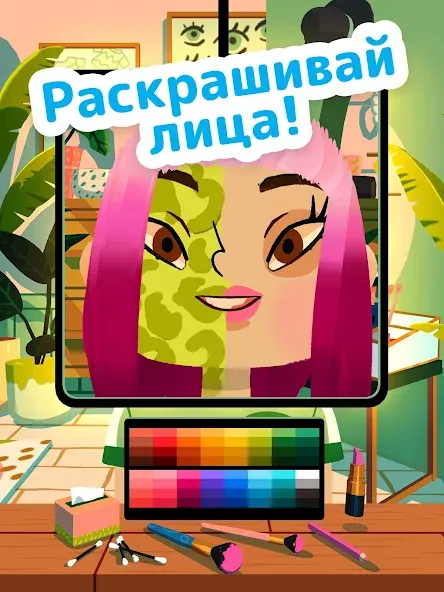 Toca Boca Jr Hair Salon 4 — скриншот 2