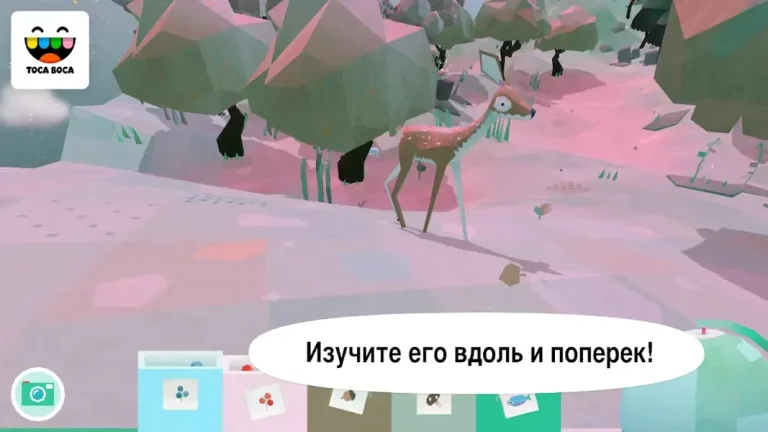 Toca Nature — скриншот 2