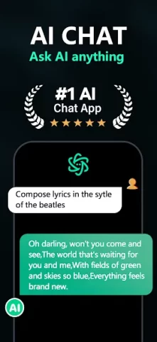 AI Chat - скриншот 2