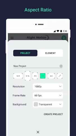 Alight Motion - скриншот 5