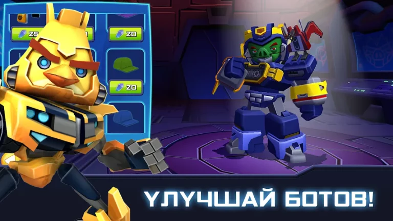 Angry Birds Transformers — скриншот 2