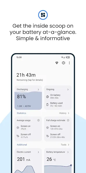 Battery Guru — скриншот 1
