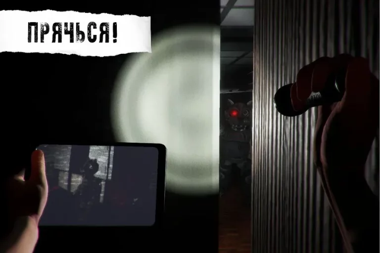 CASE: Animatronics — скриншот 2