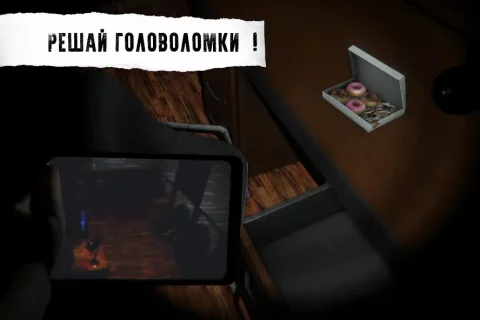 CASE: Animatronics - скриншот 4