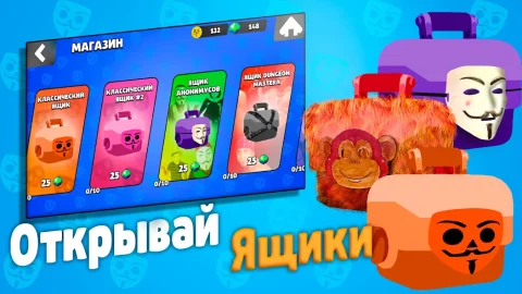 Бабл Квас - скриншот 2