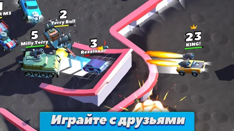 Crash of Cars — скриншот 1