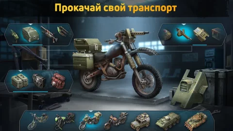 Dawn of Zombies - скриншот 3