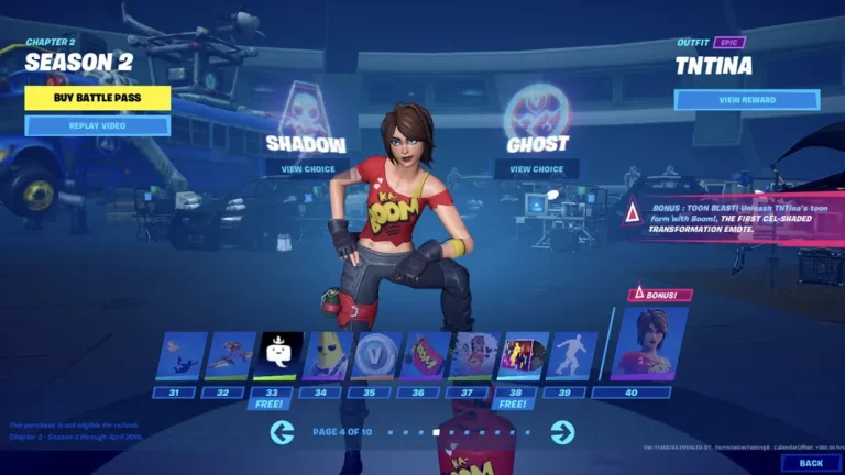 Fortnite — скриншот 1