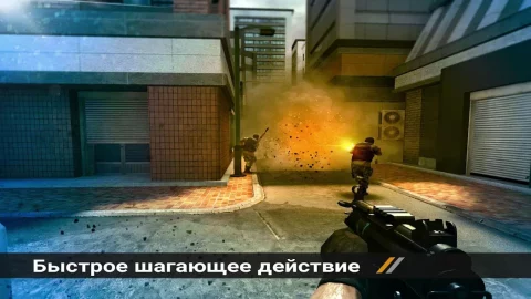 Forward Assault - скриншот 2