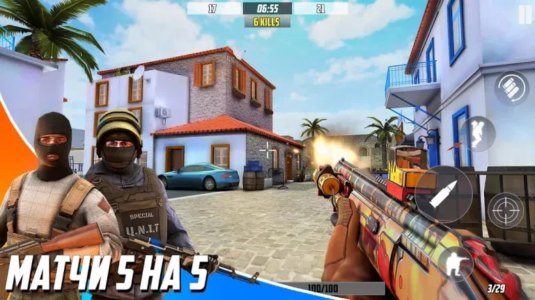 Hazmob FPS — скриншот 2