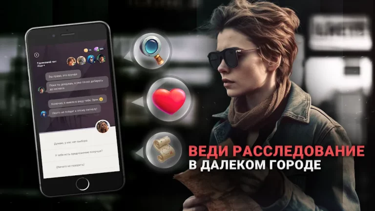 MOONVALE — скриншот 2