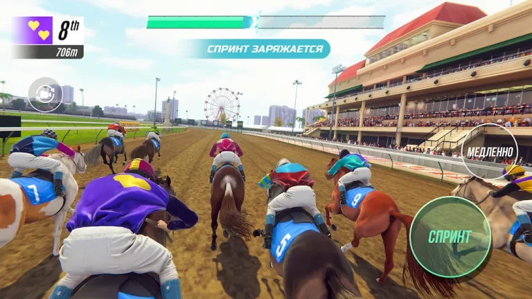 Rival Stars Horse Racing — скриншот 1