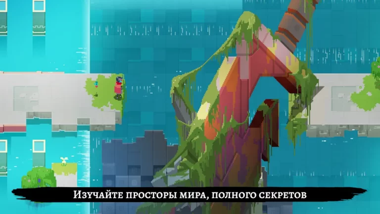 Hyper Light Drifter — скриншот 2