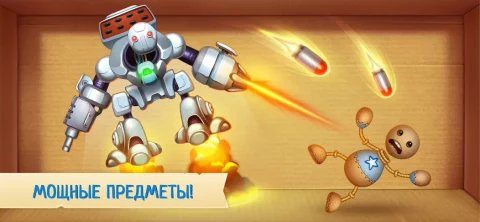 Kick the Buddy - скриншот 2