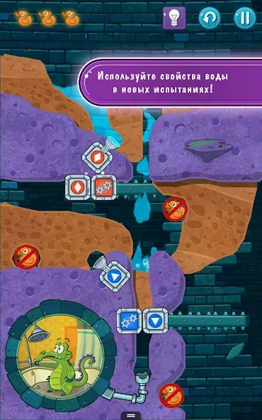Крокодильчик Свомпи 2 — скриншот 1