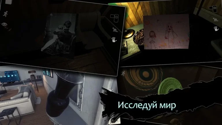 Reporter 2 — скриншот 1