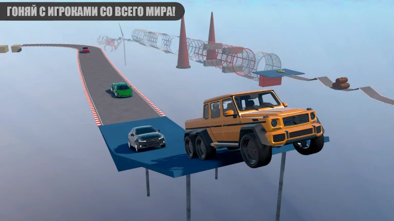Skill Test: Online — скриншот 2