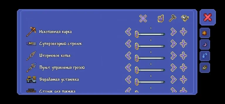 TL Pro — скриншот 1