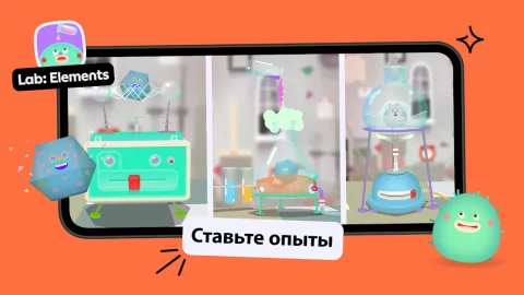 Toca Boca Jr - скриншот 4