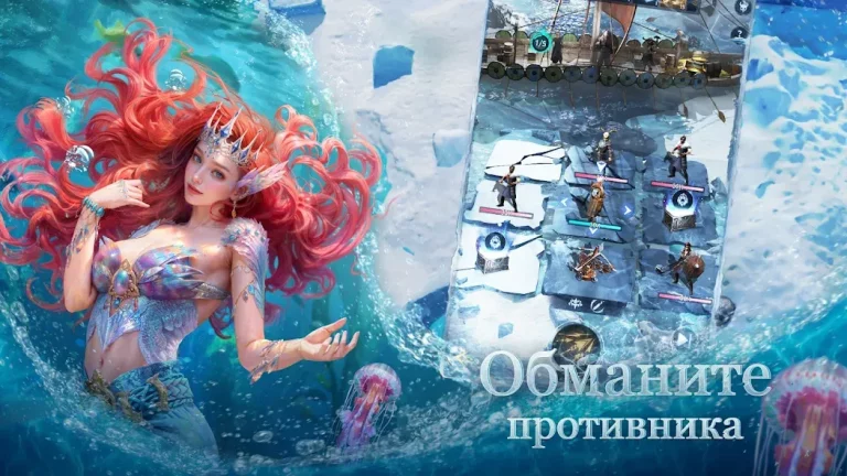 Vikingard — скриншот 2