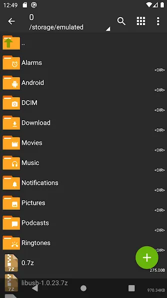 ZArchiver Pro — скриншот 1