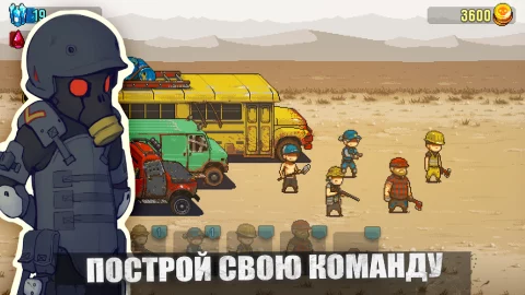 Dead Ahead: Zombie Warfare - скриншот 2