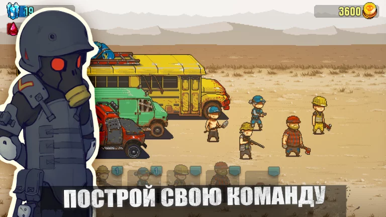 Dead Ahead: Zombie Warfare — скриншот 2