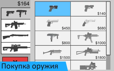 Flat Zombies - скриншот 2