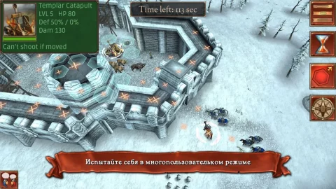 Hex Commander: Fantasy Heroes - скриншот 5