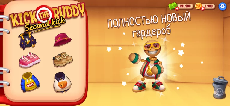Kick the Buddy: Second Kick — скриншот 2