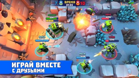 Tanks A Lot! - скриншот 3