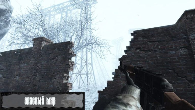 Z.O.N.A Shadow of Limansk Redux — скриншот 2