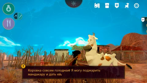 ARIDA: Backland’s Awakening - скриншот 6