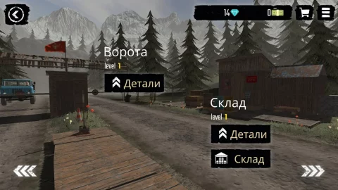 Contraband Police Mobile - скриншот 6