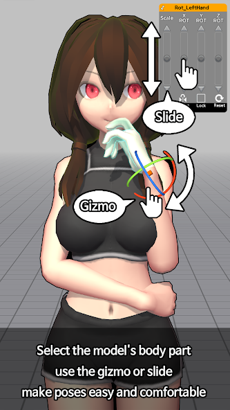 Easy Pose — скриншот 1