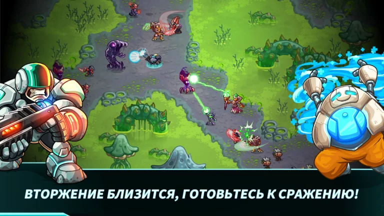 Iron Marines 2 Invasion — скриншот 1